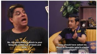 Cyrus Bharucha, Gautam Gambhir, KKR Podcast