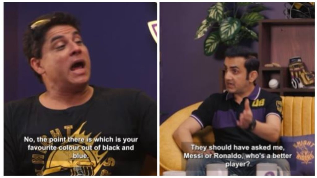 Cyrus Bharucha, Gautam Gambhir, KKR Podcast