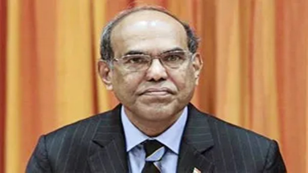 D subba Rao| RBI| Governor| Economy