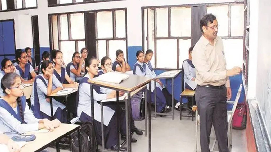 Education, Vice Principal, Teaching, Delhi Teachers