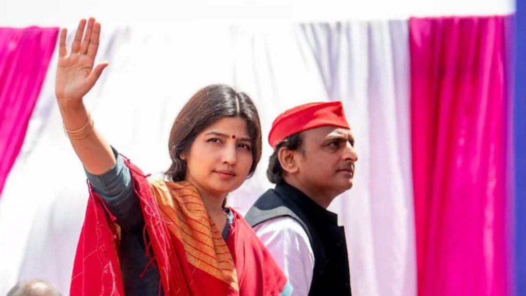 Dimple Yadav Lok Sabha Elections 2024 | Samajwadi party | UP Mainpuri Lok Sabha Seat
