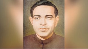 Ramdhari singh Dinkar| politics