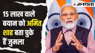 ED | west bengal | PM Modi