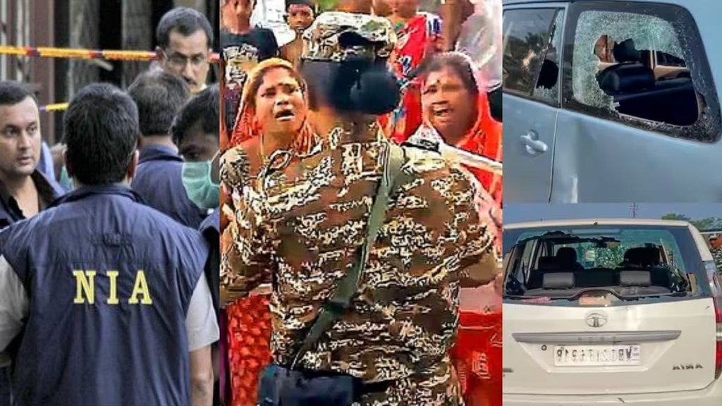 NIA Attacked in West Bengal | NIA | ED | CBI | Mamata Banerjee