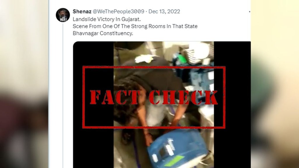 EVM fact check