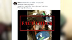Fact Check: VVPAT की पर्चियां चुराने का दावा झूठा, पहले भी हो चुका है वायरल