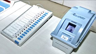 EVM| Manipur