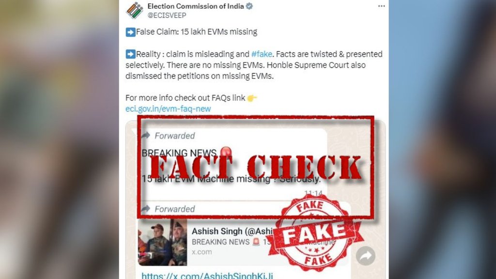 jansatta fact check