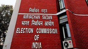 Election Commission | Lok Sabha Elections 2024 | Betul Lok Sabha Seat 2024