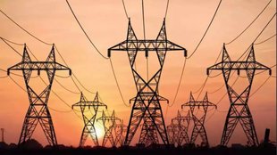 Electricity Price Hike | Uttarakhand