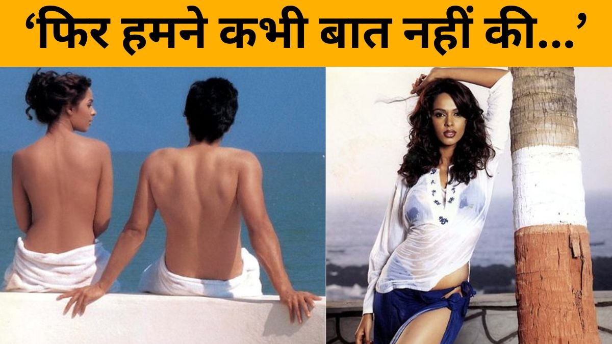 Emraan Hashmi, Emraan Hashmi Fight, Emraan Hashmi Intimate Scene Emraan Hashmi, Emraan Hashmi Fight, Emraan Hashmi Intimate Scene