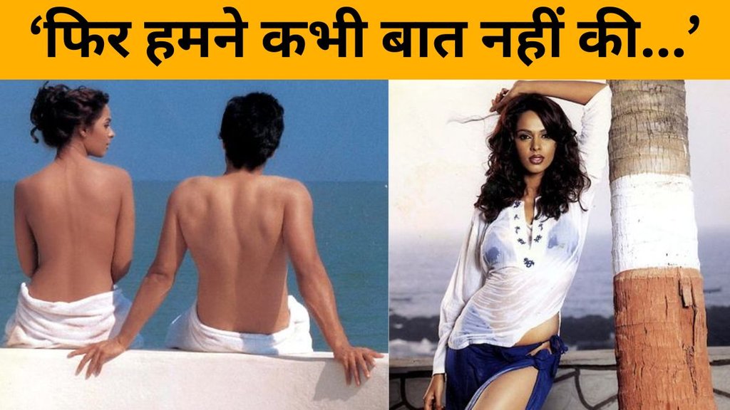Emraan Hashmi, Emraan Hashmi Fight, Emraan Hashmi Intimate Scene