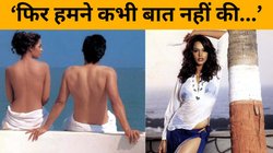 CineGram: इंटिमेट सीन दिया, फिर गलतफहमी के चलते रहा 20 साल तक मनमुटाव, मल्लिका शेरावत बोलीं- ‘सबसे मजेदार बात थी कि…’