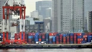 Export| India