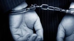 Fraud Deepak Srivastava | Ranchi News | Ranchi Crime News