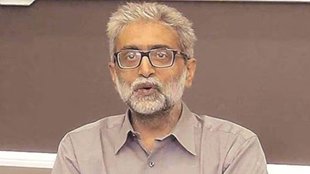 Gautam Navlakha, Supreme Court, NIA, House Arrest,