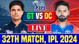 IPL 2024, DC vs GT Live Score