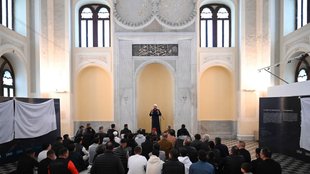 Greece Historic Mosque | EID 2024