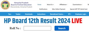 hp board 12th result 2024, hp board 12th result 2024 link, hp board 12th result 2024 roll number, hp board result 2024, hp board result