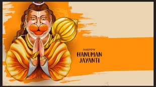 Hanuman Jayanti Quotes । Hanuman Jayanti Wishes । Hanuman Jayanti Photos
