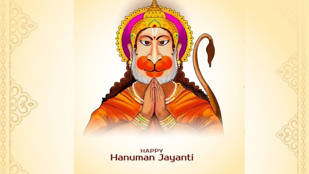 Hanuman Jayanti Sanskrit Wishes । Hanuman Jayanti 2024 । Hanuman Jayanti HD Images