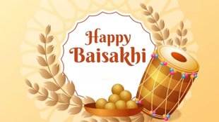 baisakhi । baisakhi 2024 । happy vaisakhi । happy Baisakhi । baisakhi wishes