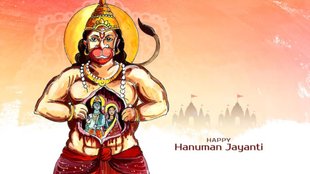 Hanuman Jayanti Wishes । Hanuman Jayanti Images 2024 । Hanuman Jayanti Wallpaper