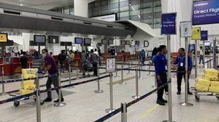 Fake Pilot, IGI Airport