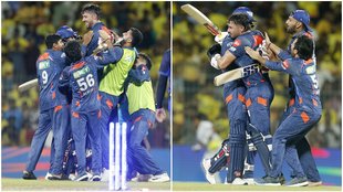 IPL 2024, CSK vs LSG, CSK vs LSG Score Updates, Match Highlights, Match Updates