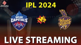 ipl, ipl 2024, ipl live streaming, DC vs KKR