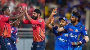 PBKS vs MI dream11, PBKS vs MI dream 11 prediction, PBKS vs MI Match Live