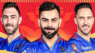 IPL 2024, RCB vs LSG, RCB vs LSG dream11, RCB vs LSG dream 11 prediction