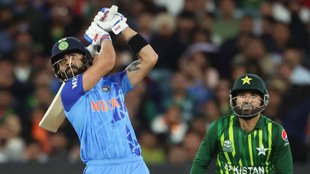 Ind vs Pak | T20WC 2024 |