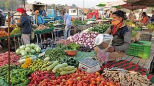 Inflation| food| RBI