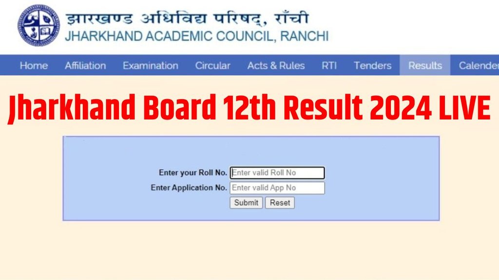 jac 12th result 2024, jac 12th board result 2024, jharkhand board, jharkhand board result, jharkhand board result 2024