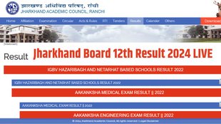 ac result, jac result 2024, jac 12th result 2024, jac 12th board result 2024, jharkhand board, jharkhand board result, jharkhand board result 2024