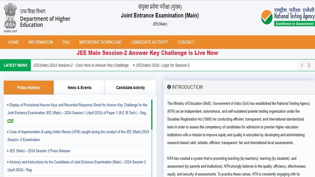 JEE Main Answer key 2024, NTA, National Testing Agency