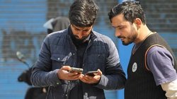 JEE Main 2024 Result Declared: जेईई मेन रिजल्ट 2024 में 56 कैंडिडेट को मिले 100 प्रतिशत मार्क्स, जानें कैसा रहा परिणाम