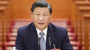 JINPING