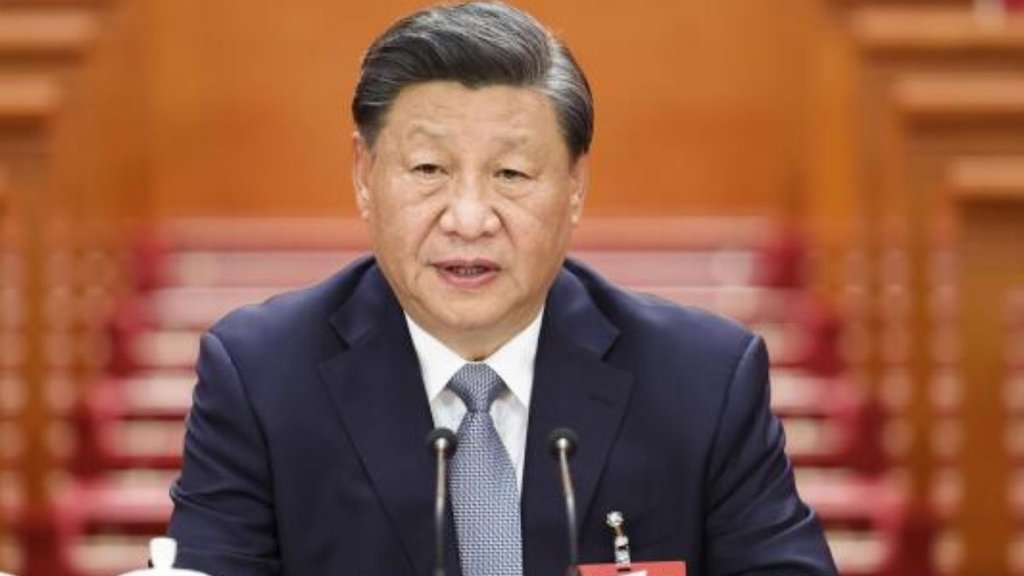 JINPING
