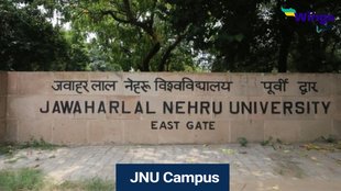 JNU, Jawahar lal nehru university, JNUSU,
