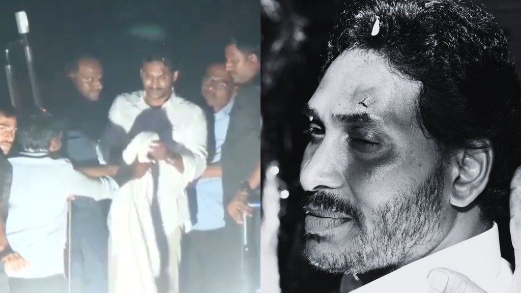 Jagan Mohan Reddy