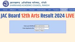 JAC 12th Arts Result 2024: जारी हुए झारखंड बोर्ड 12वीं के नतीजे, आर्ट्स स्ट्रीम के टॉपर बने ये पांच जिले