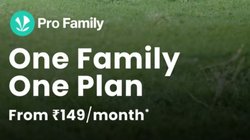 JioSaavn Subscription Plan: सिर्फ 29 रुपये में यूज करें नया जियोसावन सब्सक्रिप्शन प्लान, जानें क्या है सबसे सस्ता ऑफर