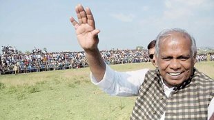 Lok Sabha Elections | Bihar news | Jitan Ram Manjhi