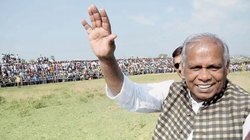 Bihar Politics: ‘मैं सच्चा राम भक्त हूं और मैंने कभी भगवान राम के खिलाफ नहीं बोला’, जीतन राम मांझी बोले- मैं कुछ प्रथाओं का विरोध करता हूं
