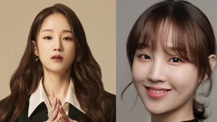 K POP Star Bo Ram park