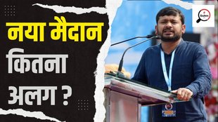 North East Delhi Lok Sabha constituency | MANOJ TIWARI