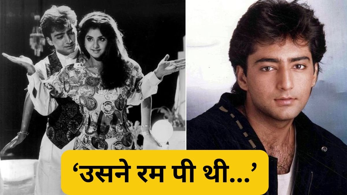Kamal Sadanah, Kamal Sadanah on Divya Bharti, Kamal Sadanah on Divya Bharti Death
