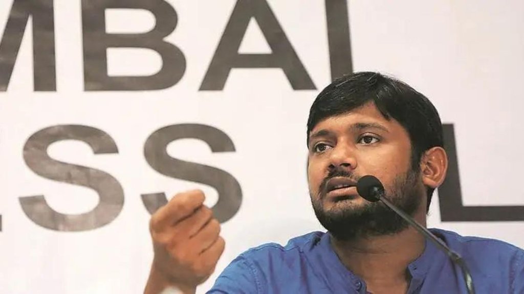 Kanhaiya Kumar | loksabha elections | delhi |